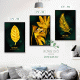 Khung tranh vải canvas hình lá vàng cách điệu (Mã CV92-93-94)